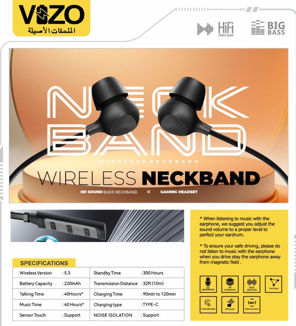 Vizo Kung Fu X2 Wireless Neckband – Best Quality Neckband – Wireless Neckband ( Random Color )